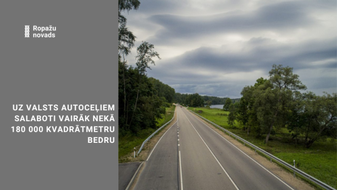 Ceļu labošana