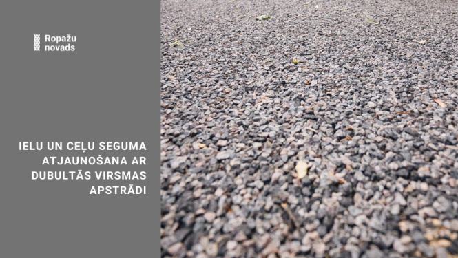 dubultās virsmas apstrāde