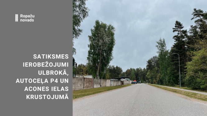 Acones iela skats uz P4 autoceļu
