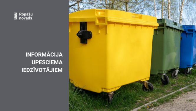 atkritumu urnas