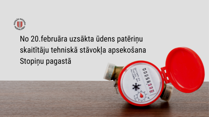 skaitītāji