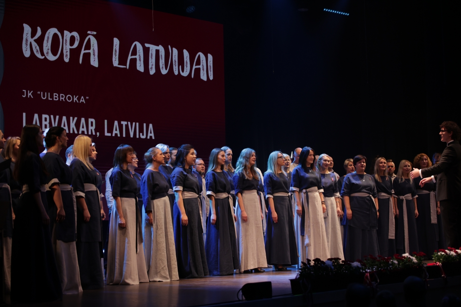 Valsts svētku koncerts "Kopā Latvijai!", KC " Ulbrokas Pērle", piedaloties Ropažu novada amatiermākslas kolektīviem, 18.11.2023.