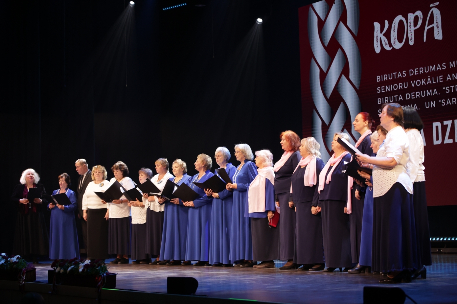 Valsts svētku koncerts "Kopā Latvijai!", KC " Ulbrokas Pērle", piedaloties Ropažu novada amatiermākslas kolektīviem, 18.11.2023.