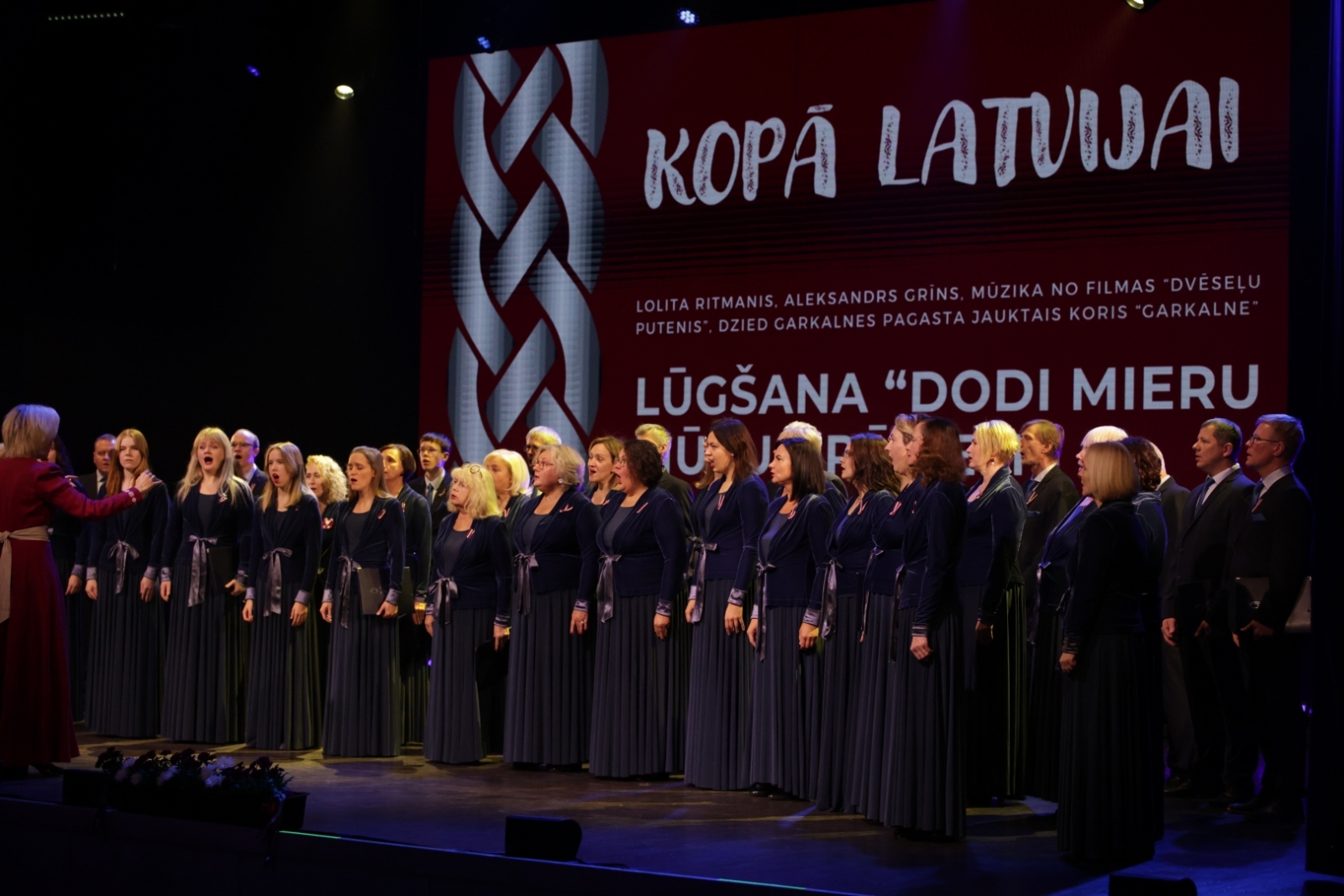 Valsts svētku koncerts "Kopā Latvijai!", KC " Ulbrokas Pērle", piedaloties Ropažu novada amatiermākslas kolektīviem, 18.11.2023.