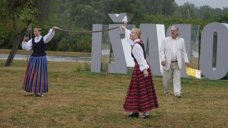 "Saulesvija" Ropažu pagastā