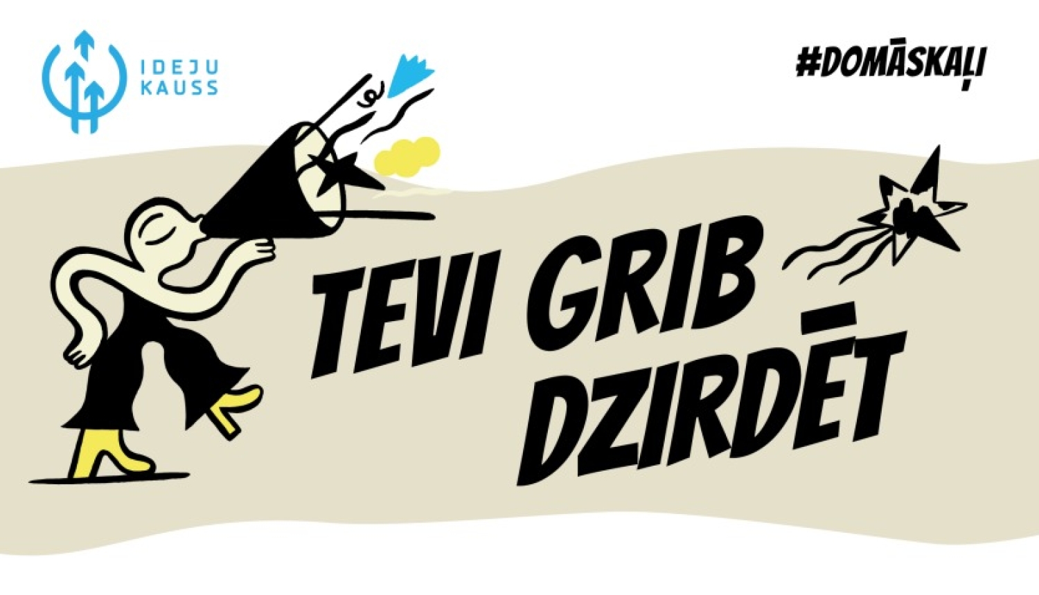 Ideju kauss 2021