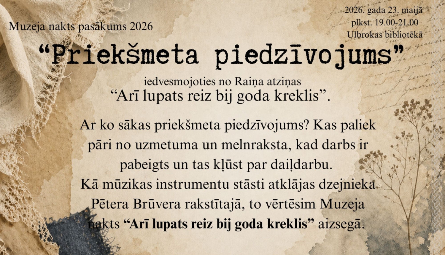 Muzeju nakts Ulbrokas bibliotēkā, afiša