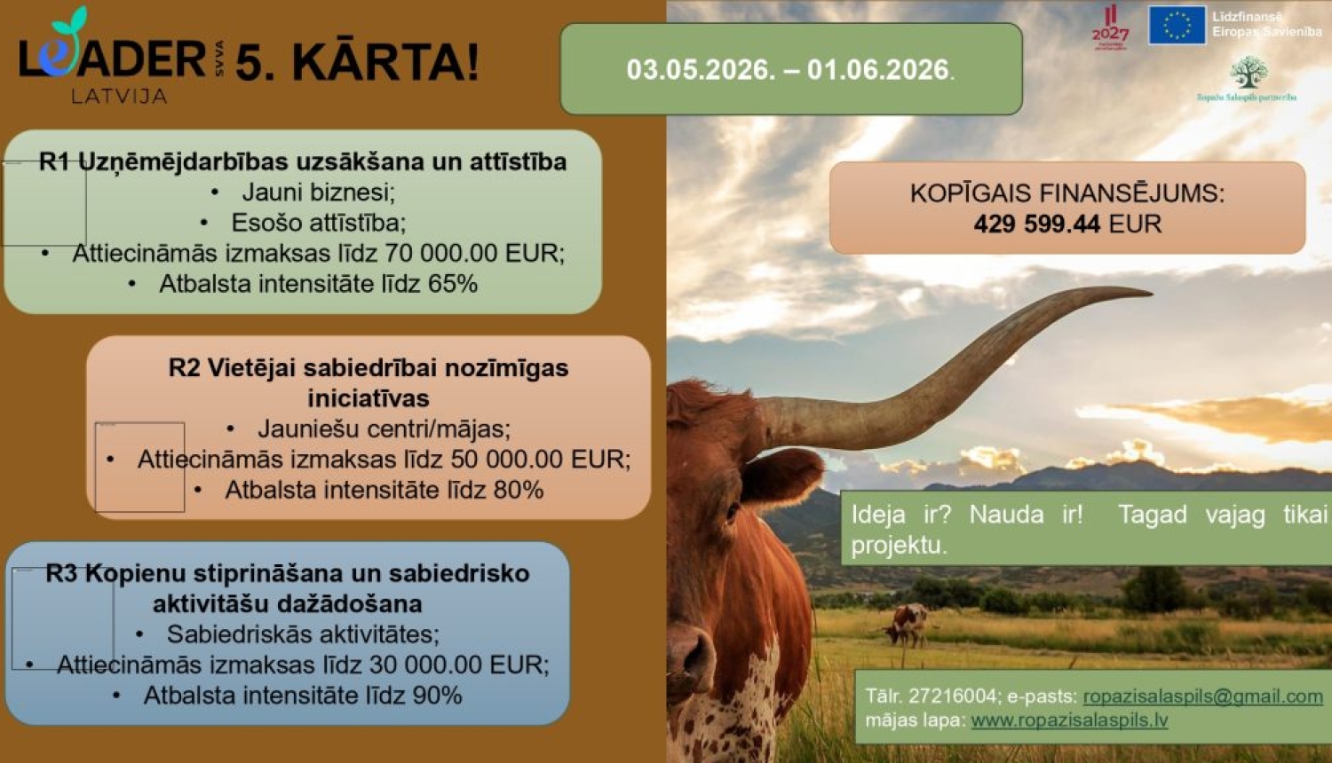 Biedrības “Ropažu Salaspils partnerība” paziņojums par atklātu projektu iesniegumu pieņemšanas 5. kārtu