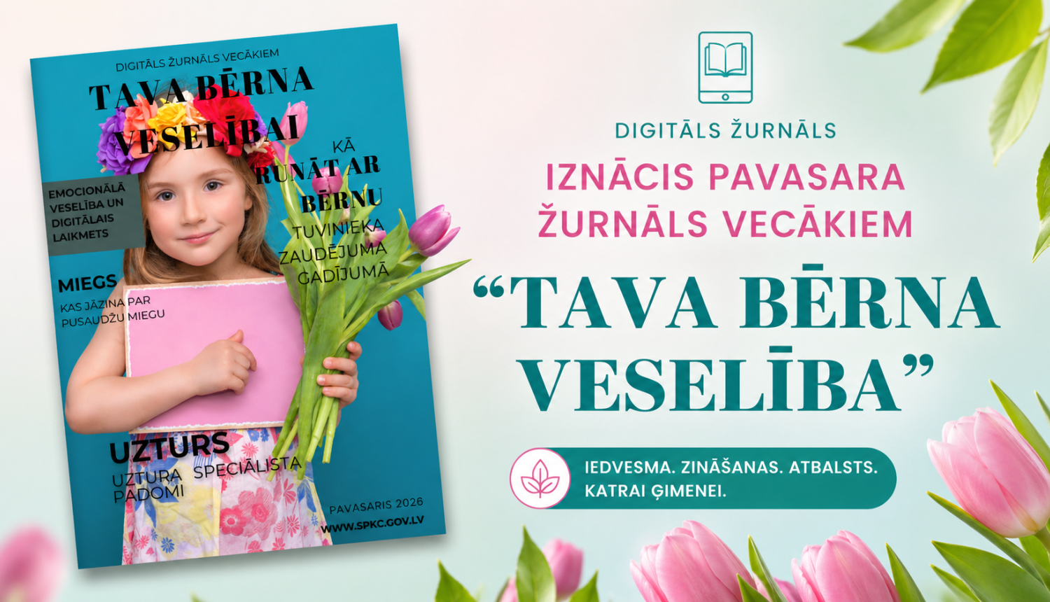 Slimību profilakses un kontroles centra izdevuma "Žurnāls vecākiem"