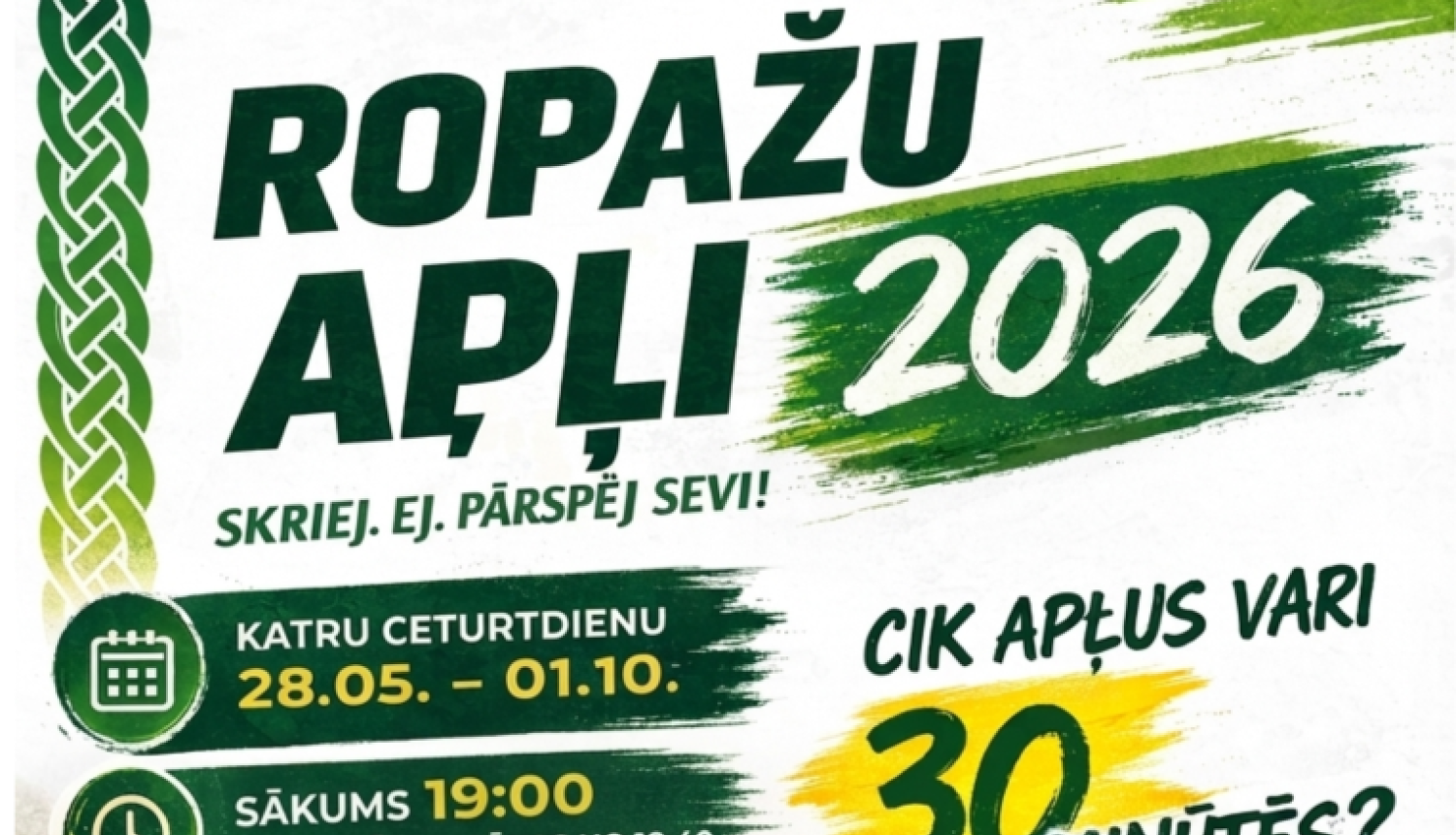 VESELĪBAS VEICINĀŠANAS AKTIVITĀTE “ROPAŽU APĻI 2026”, AFIŠA