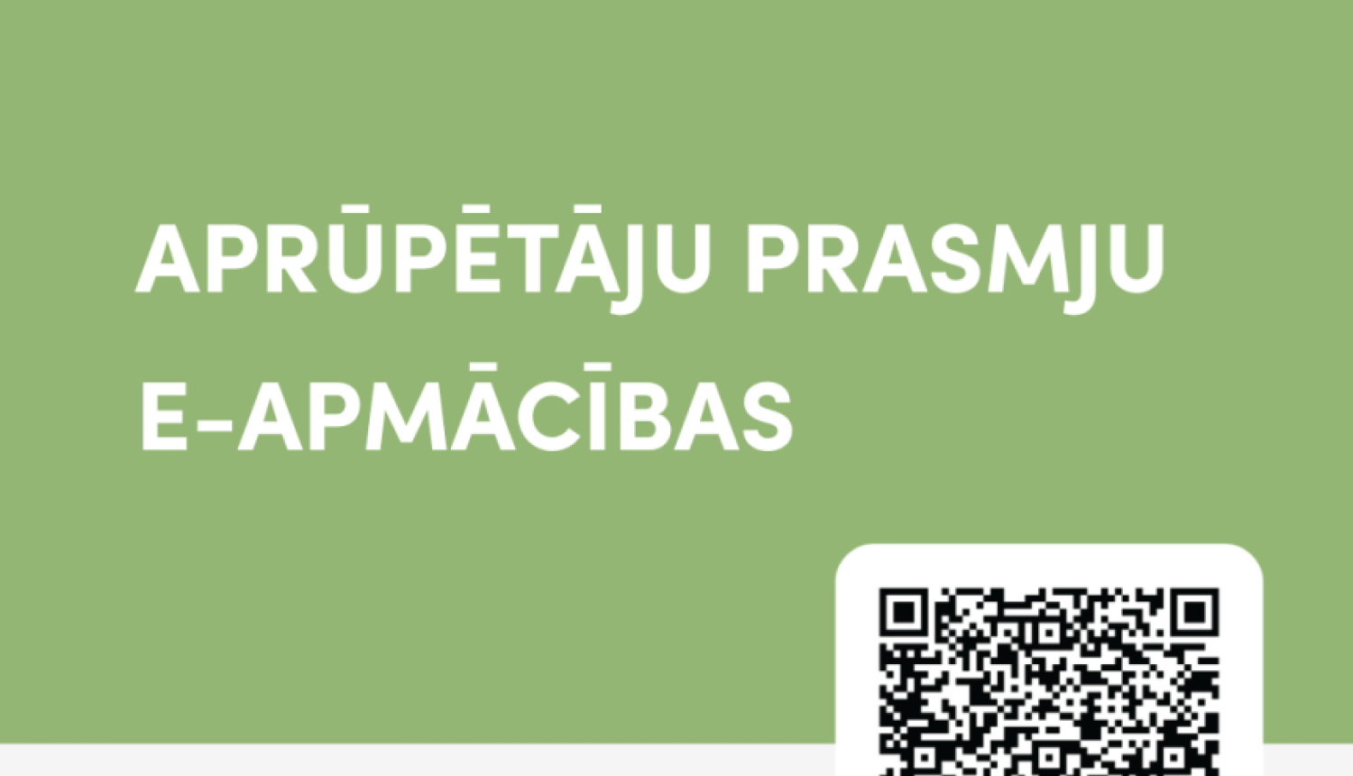  E-APMĀCĪBAS ģimenēm ar bērniem ar attīstības traucējumiem 