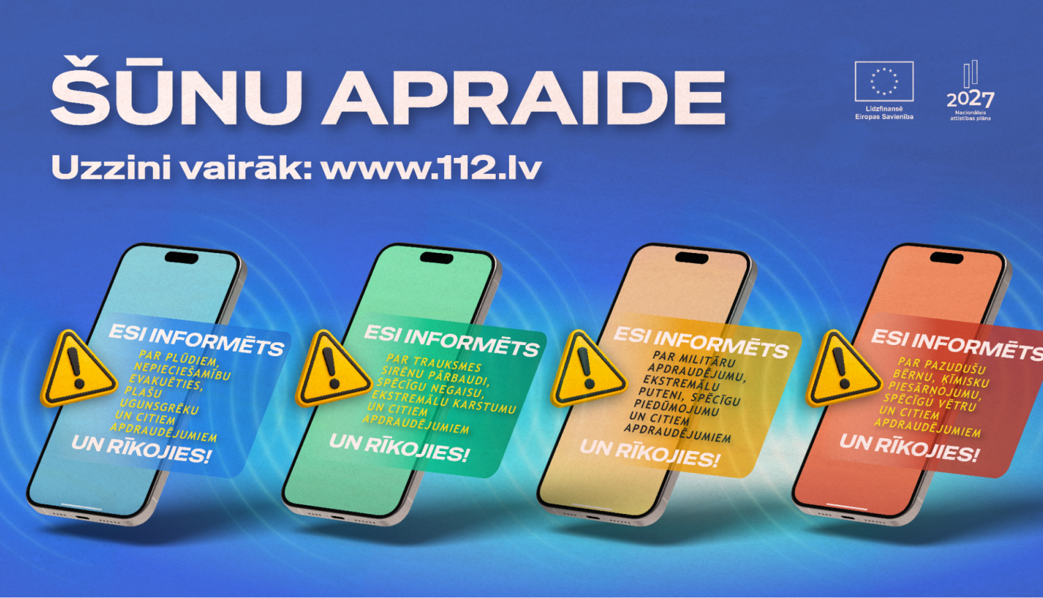 Šūnu apraide