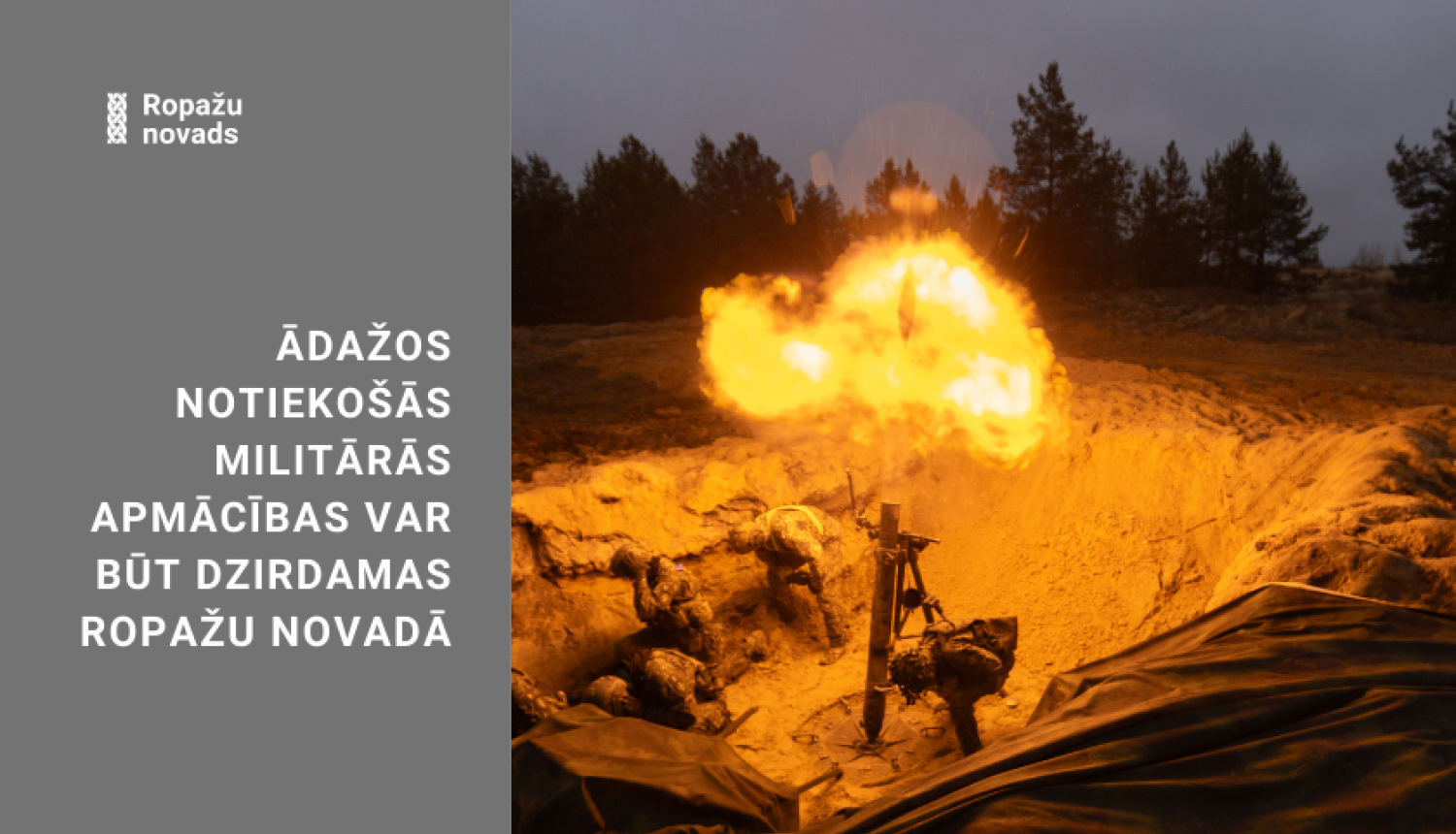 Ādāžu mācības