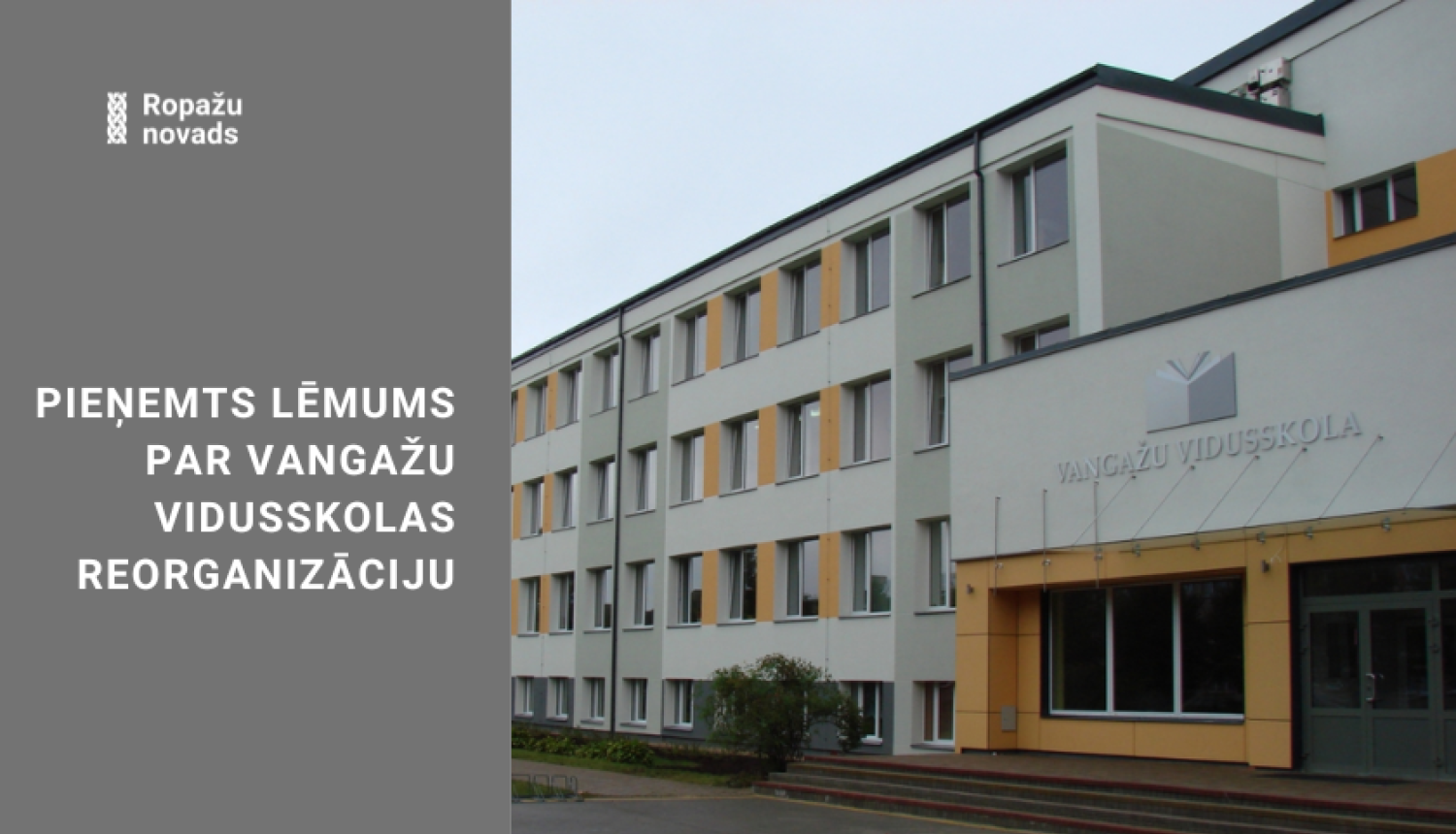 Vangažu vidusskola