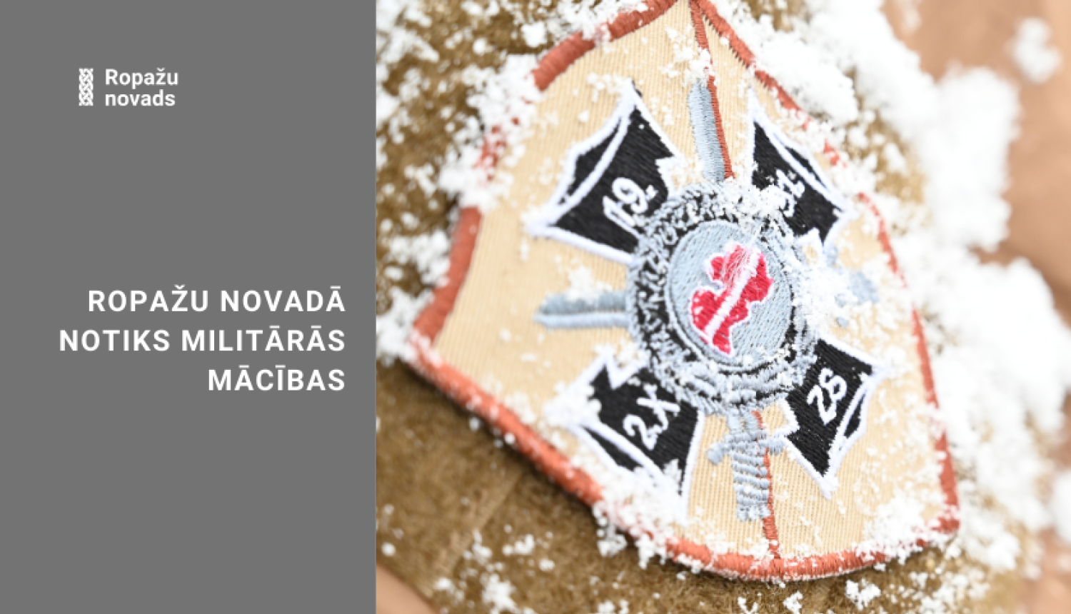 militārās mācības