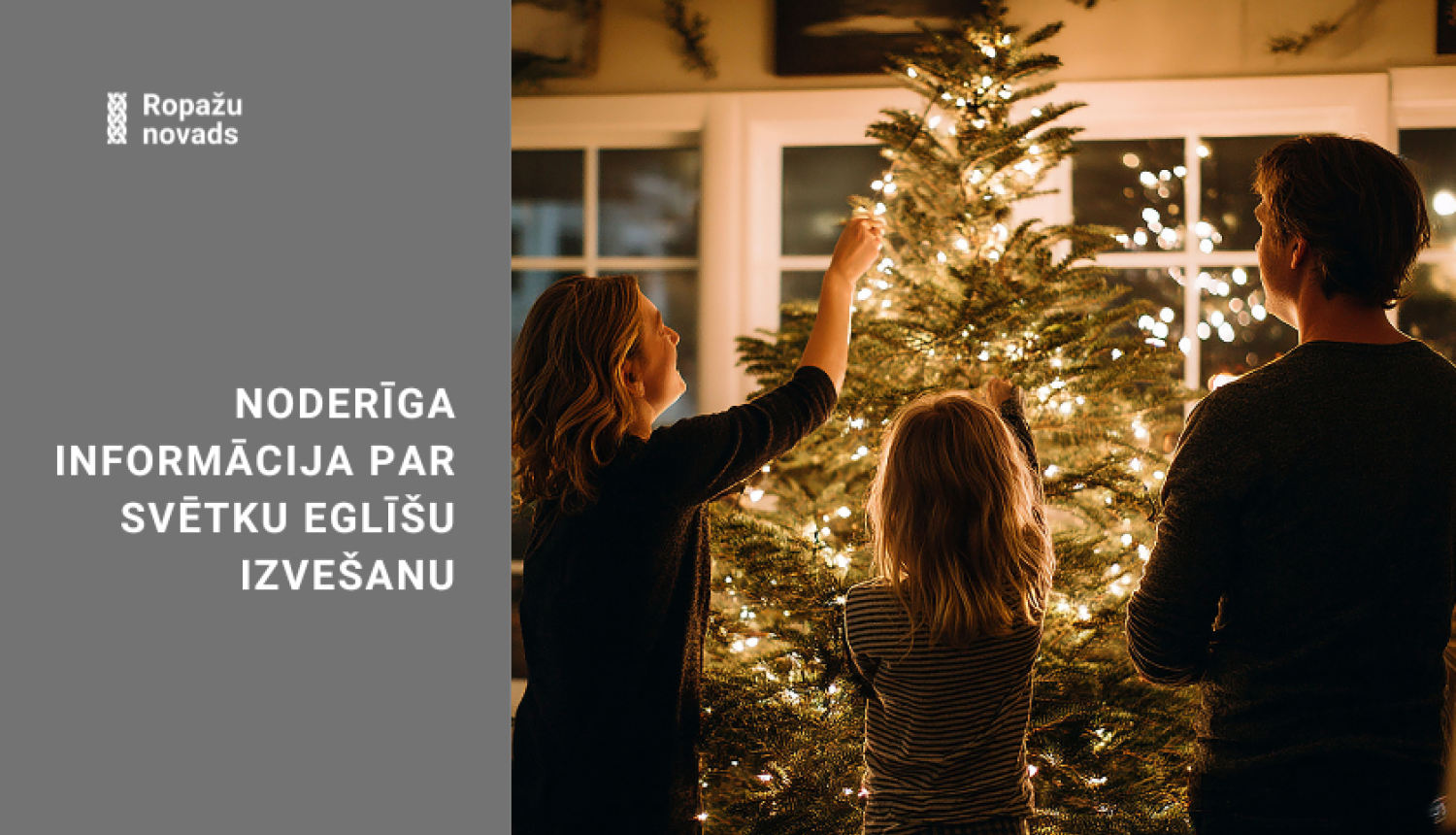 CleanR eglīšu nodošana