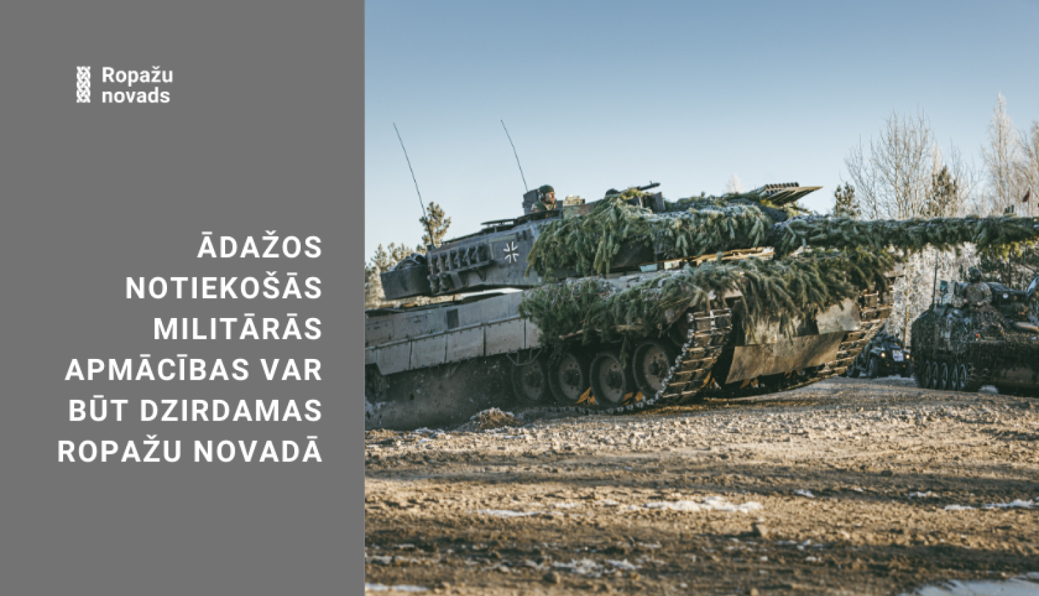 militārās mācības