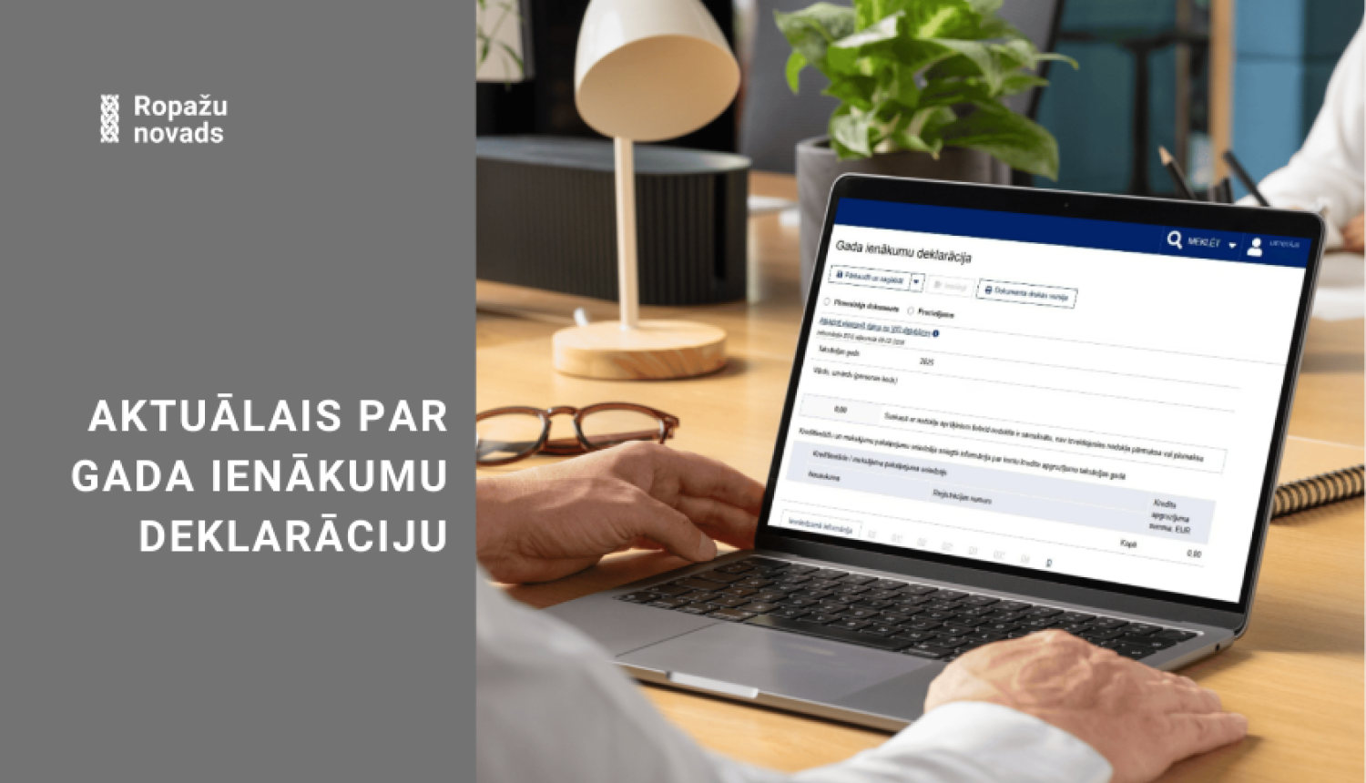 VID informācija par GID