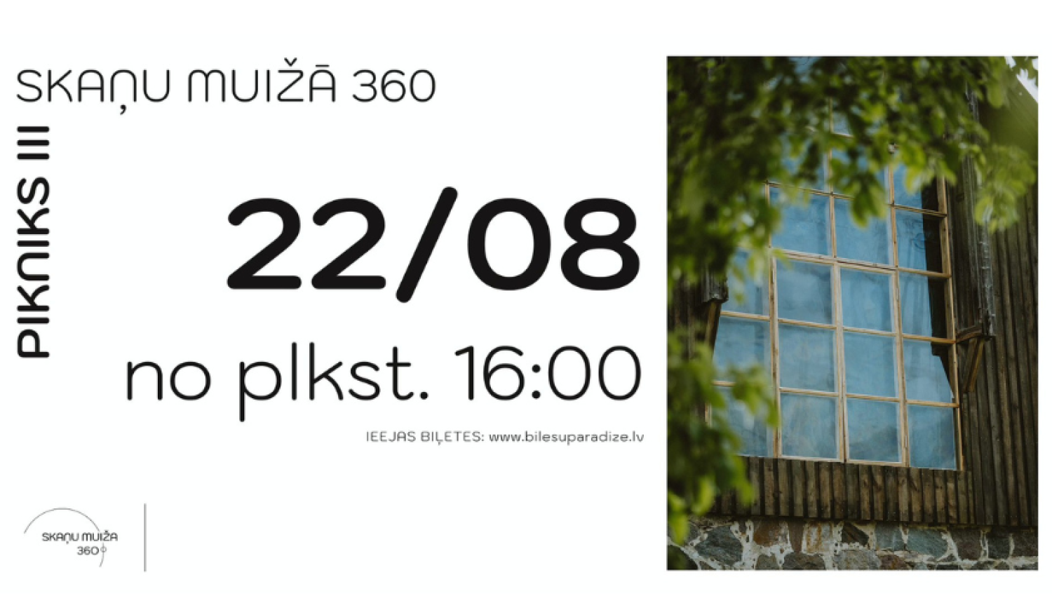 Muzikālais pikniks, 22/08, afiša