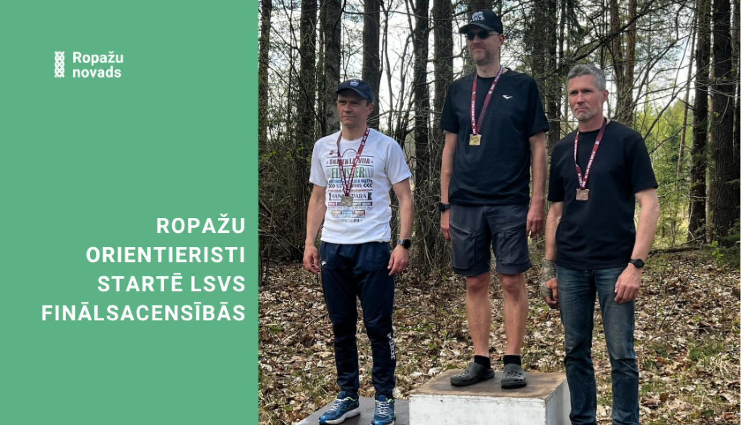 Orientēšanās apvidū LSVS Pašvaldību 63. sporta spēļu finālsacensībās Vecumniekos 03.05.2026