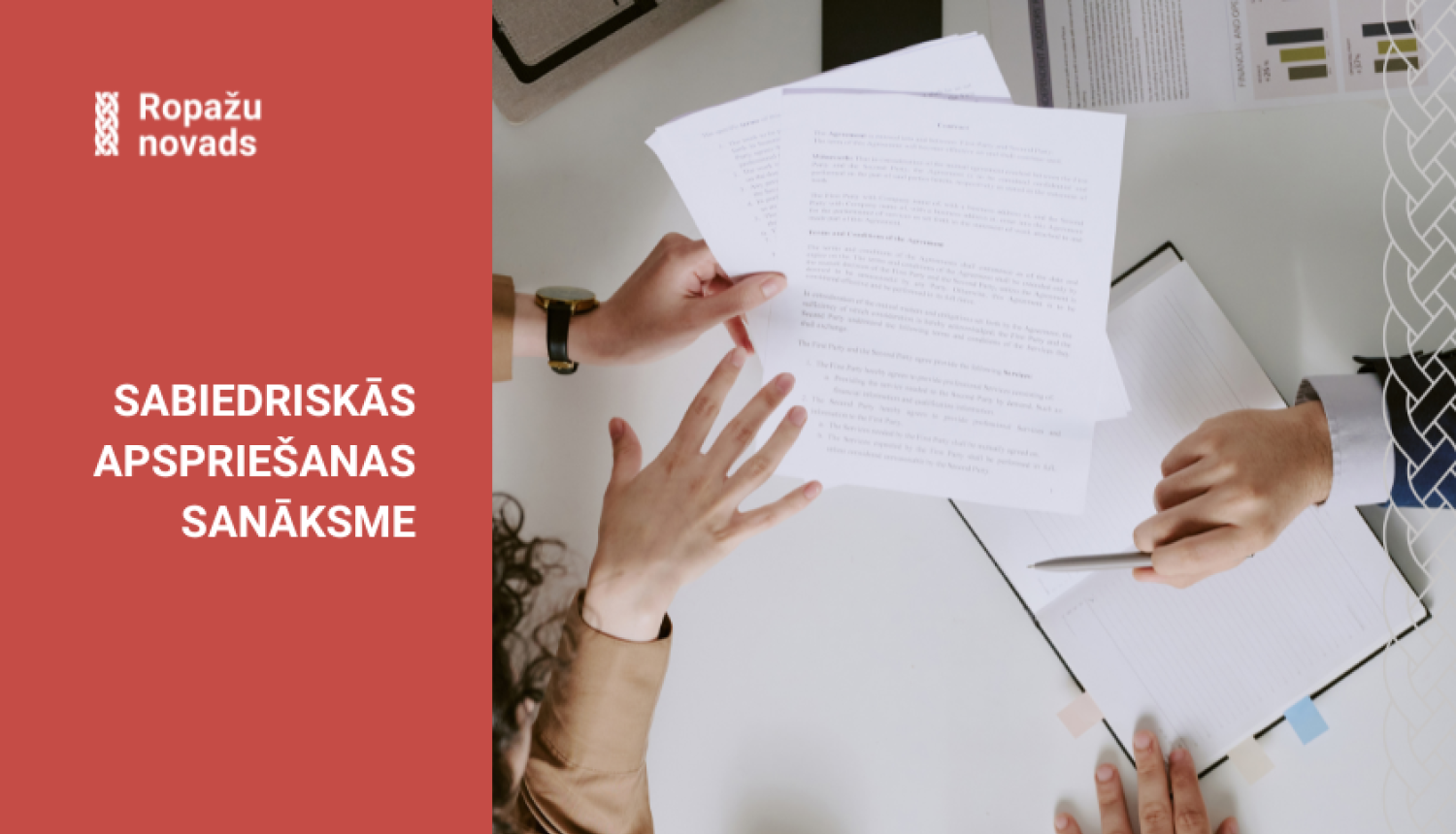 Sabiedriskā apspriešanas sanāksme