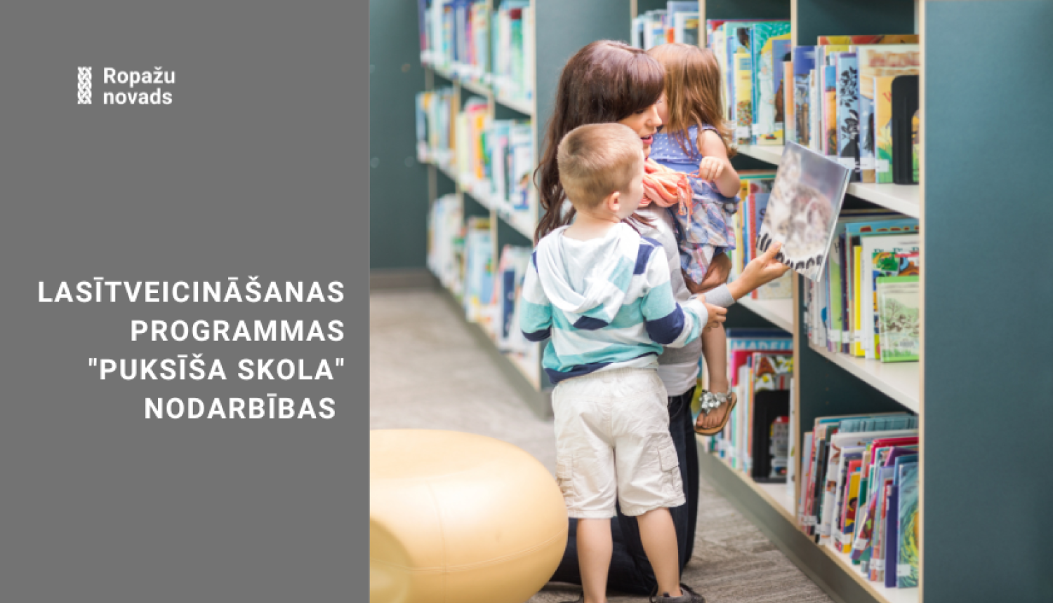 Puksīša skola