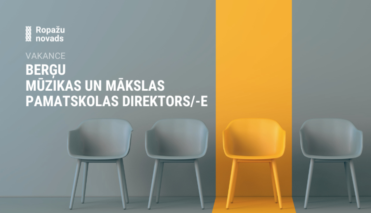 Vakances vizuālis