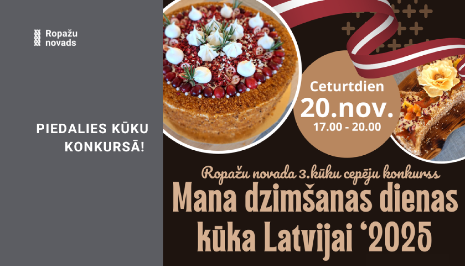 Kūku konkurss
