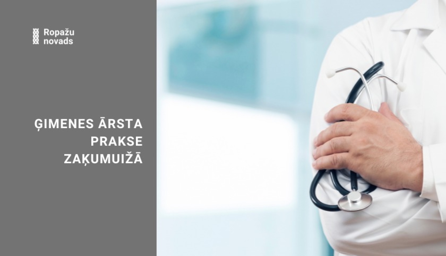 Zaķumuižas ārsts