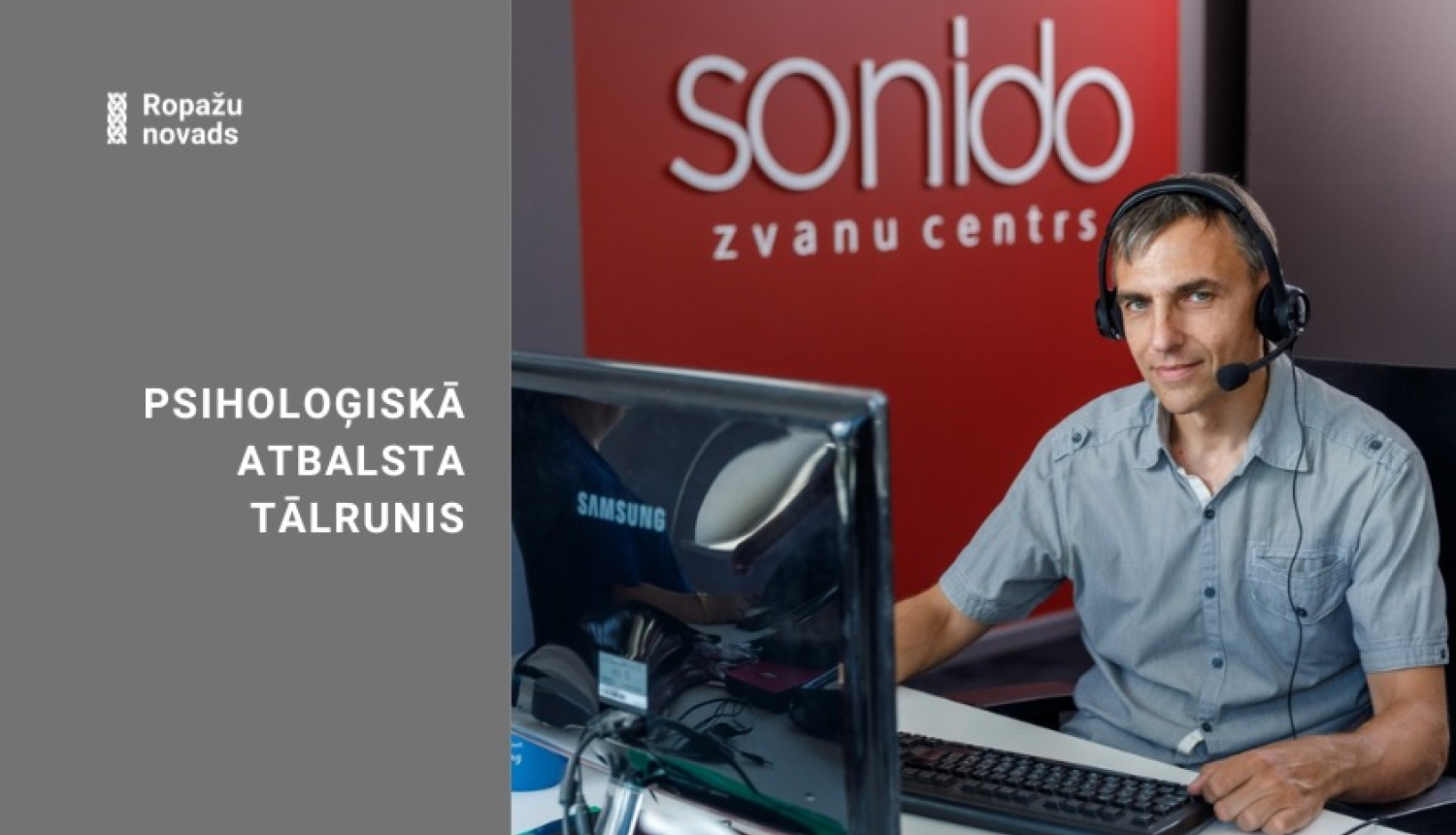 Atbalsta tālrunis