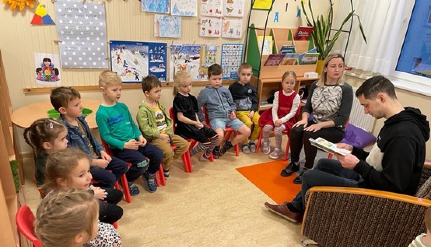 Lasīšana