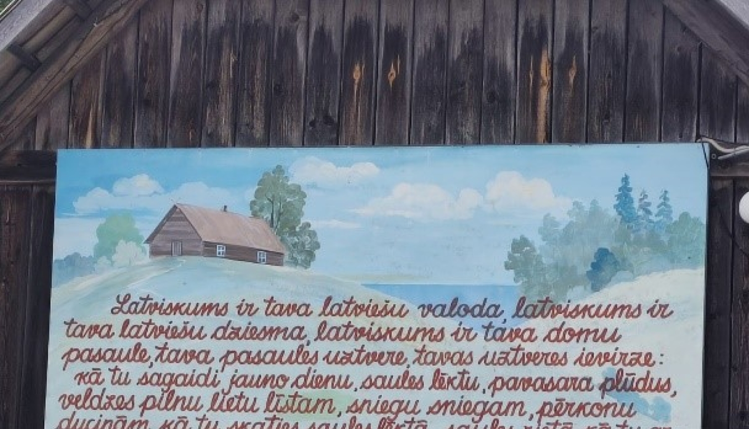 ekskursija_kursīte