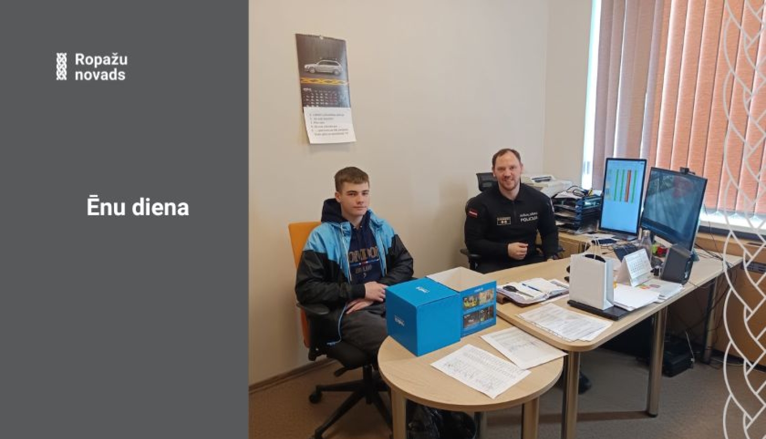 Ēnu diena 2025