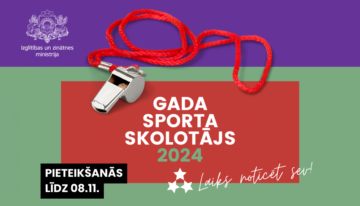Gada pedagogs