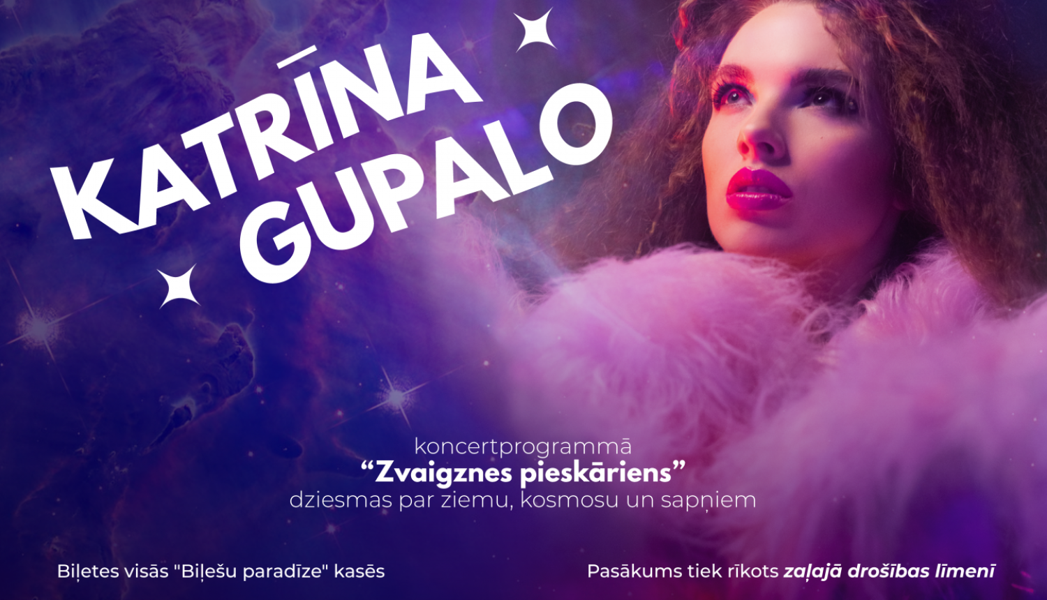 Gupalo