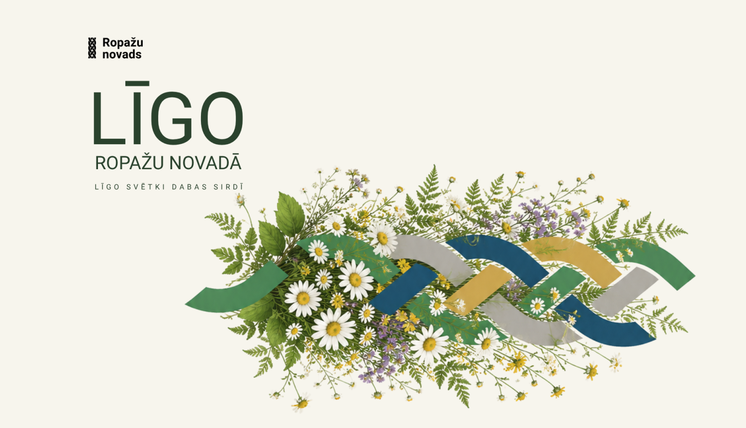 Līgo Ropažu novadā, afiša