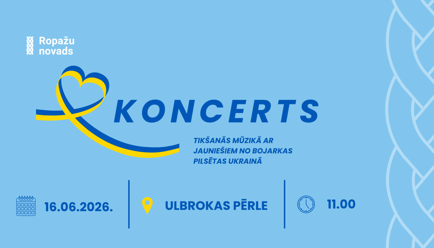Ukrainas koncerts 16. jūnijā, afiša