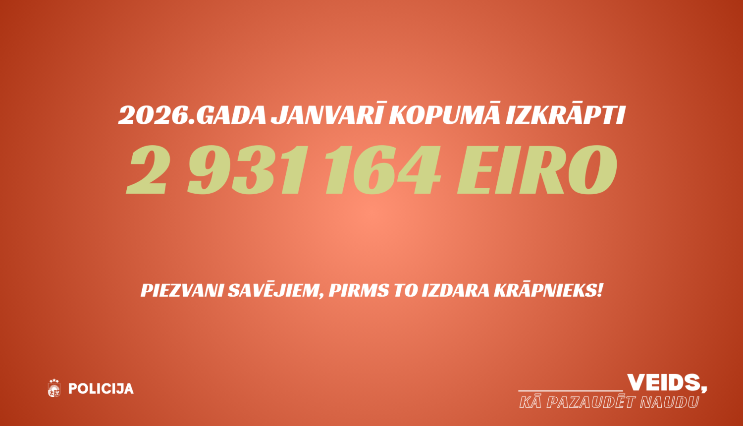 Valsts policija