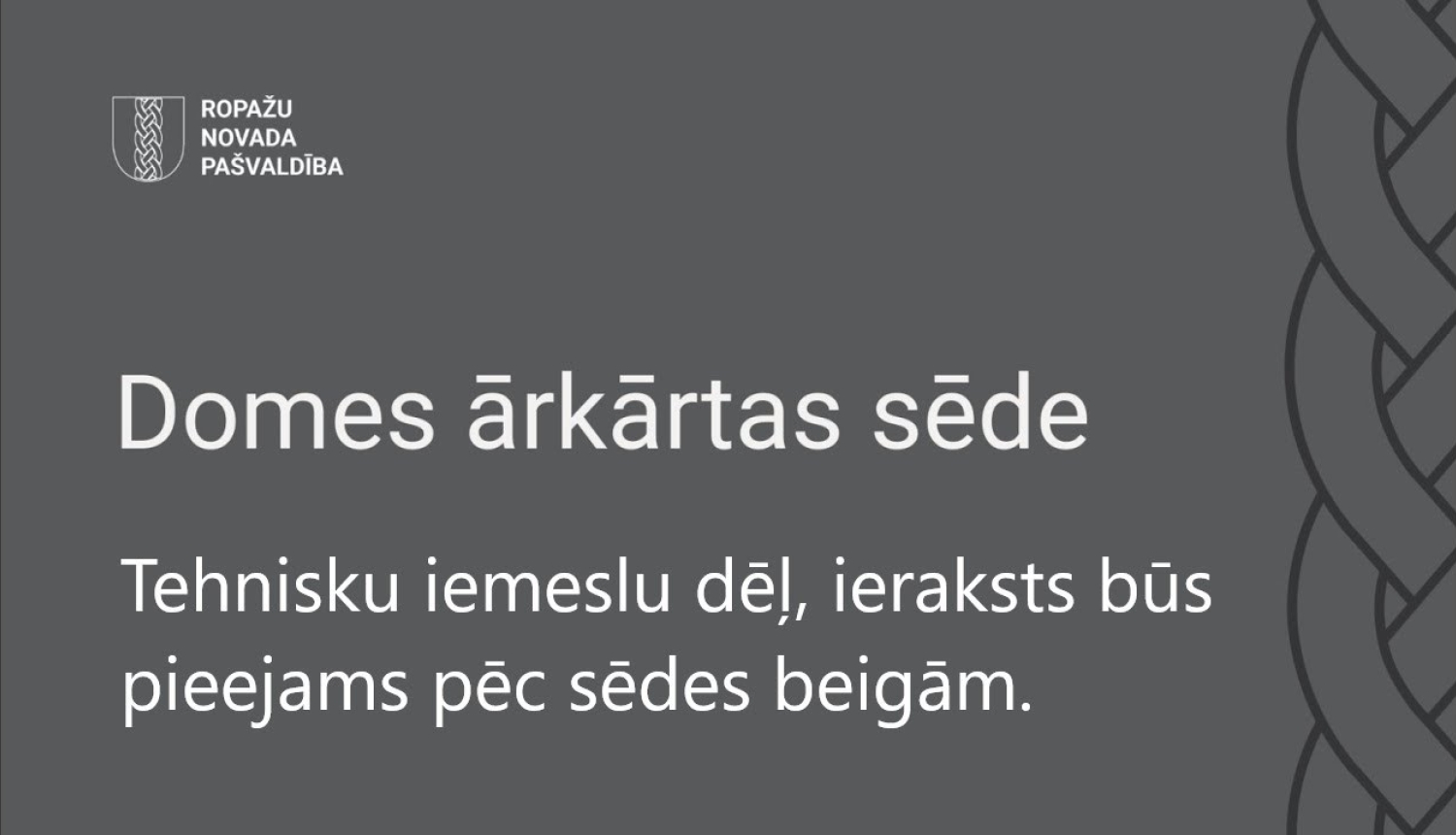 Tehniskie iemesli
