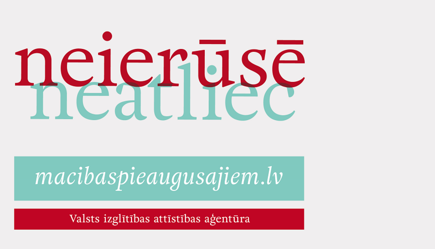 neieruse