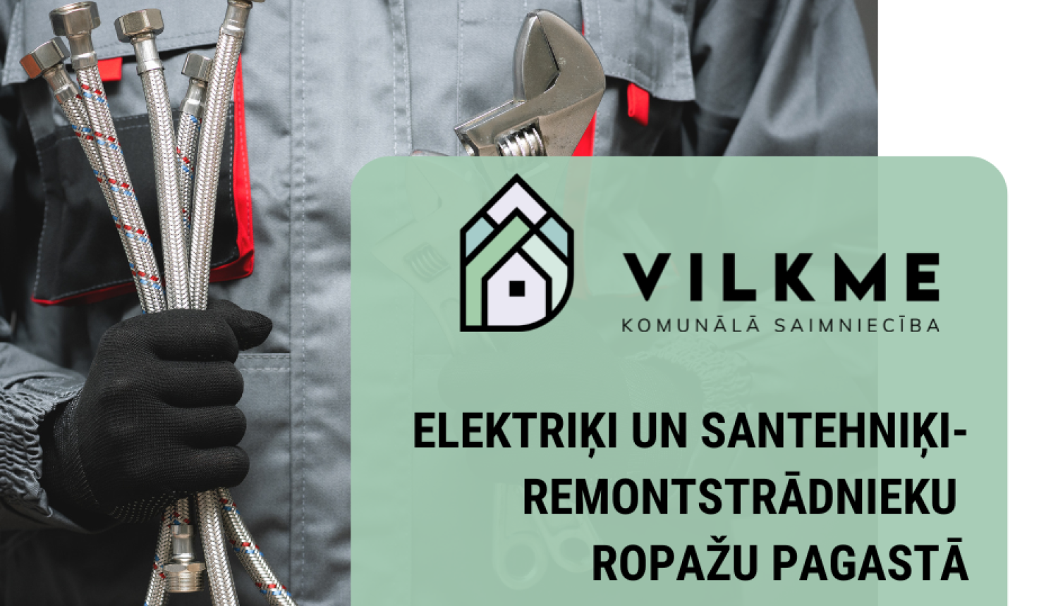 vakance