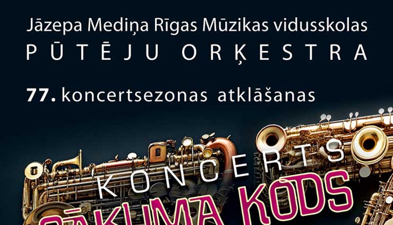 Sākuma kods