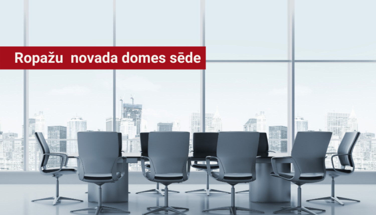 Sēdes telpa