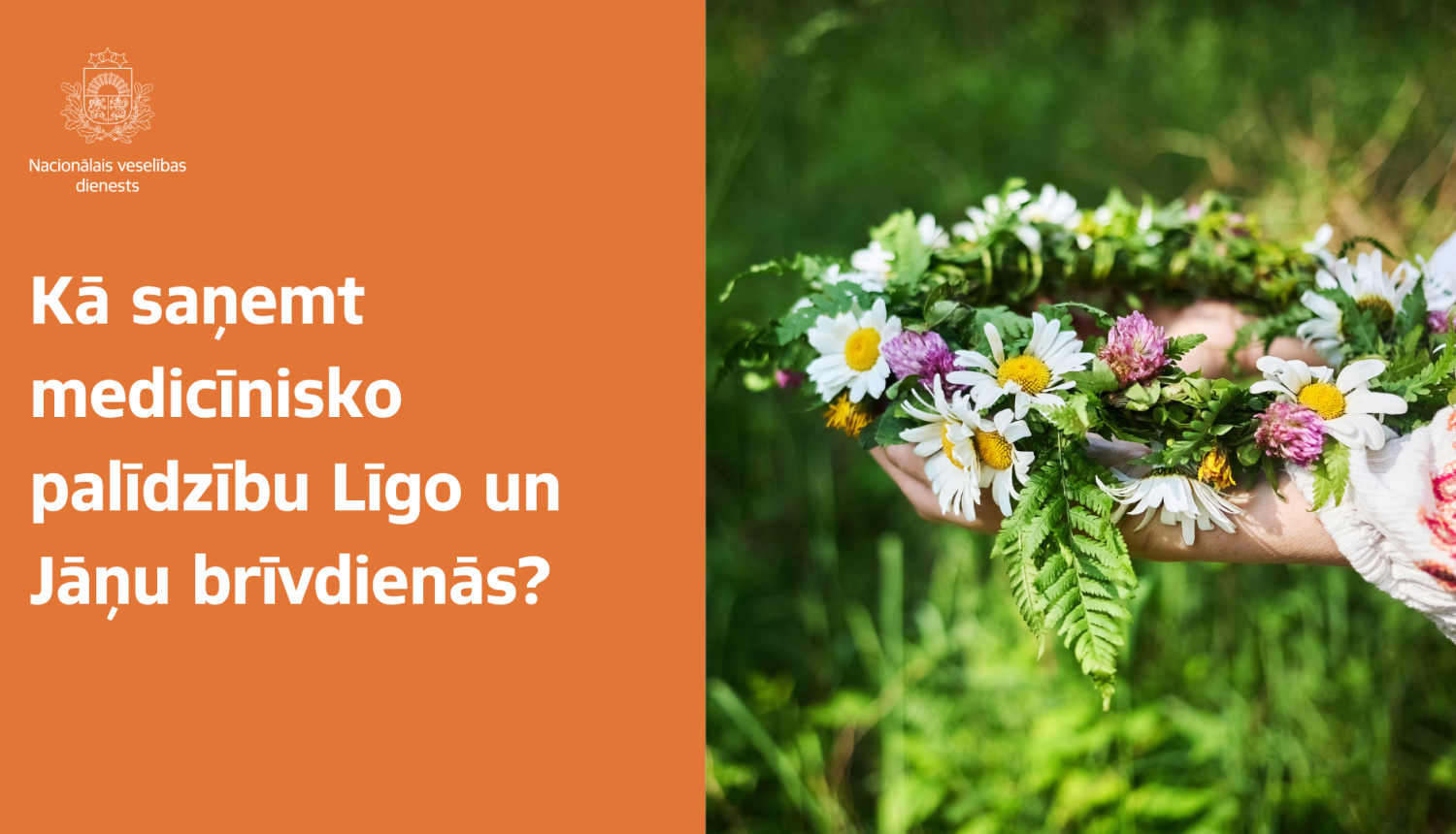 līgo svētki