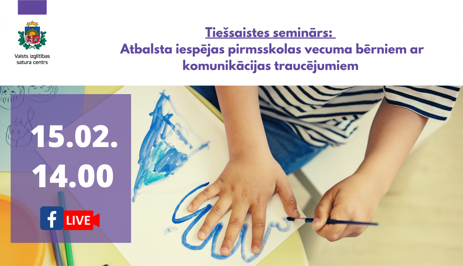 Seminars