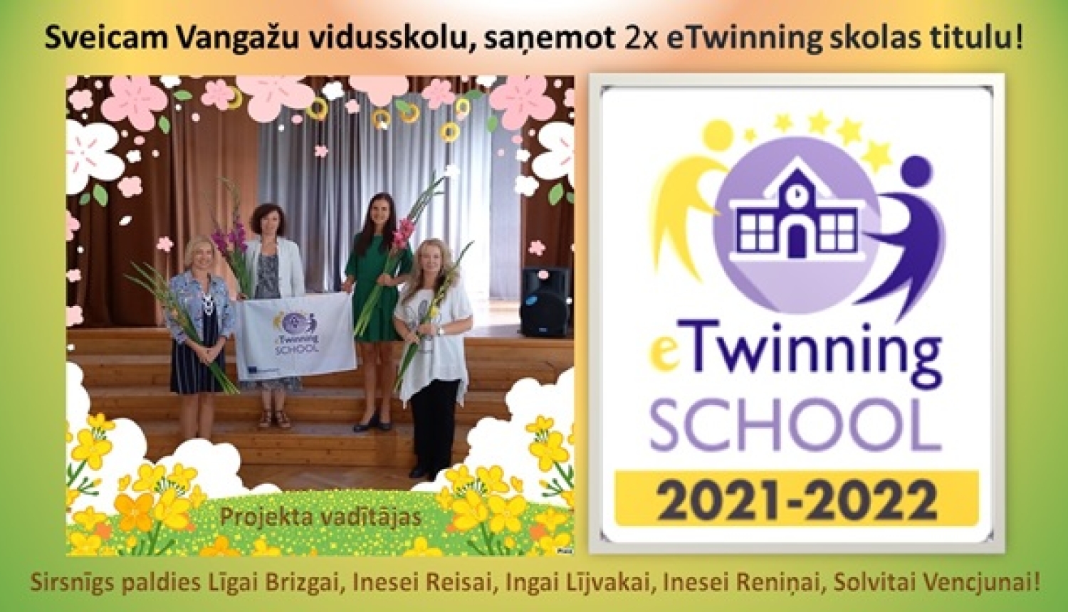 E twining