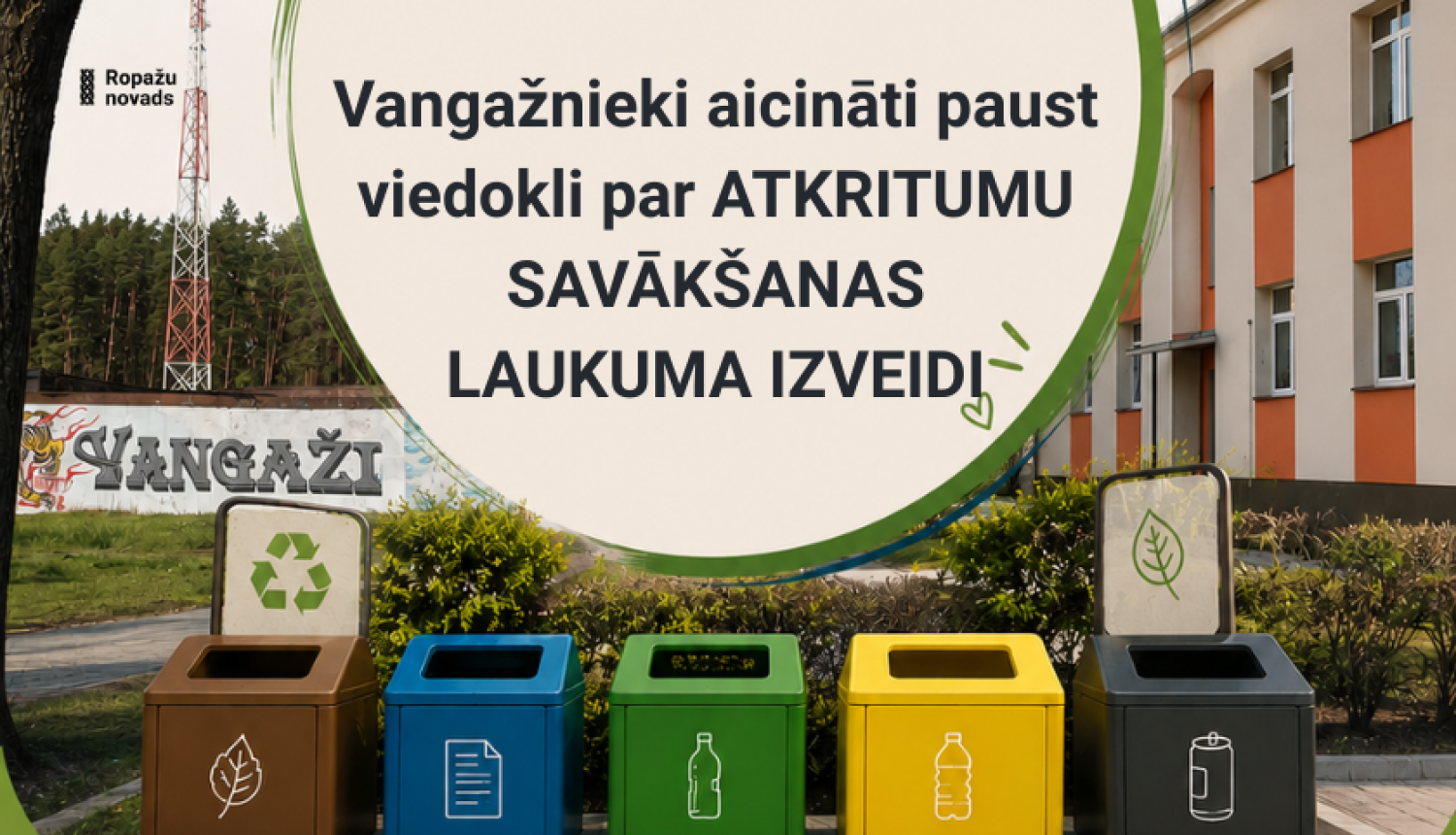 aptauja par atkritumu šķirošanas laukuma izveidi, afiša
