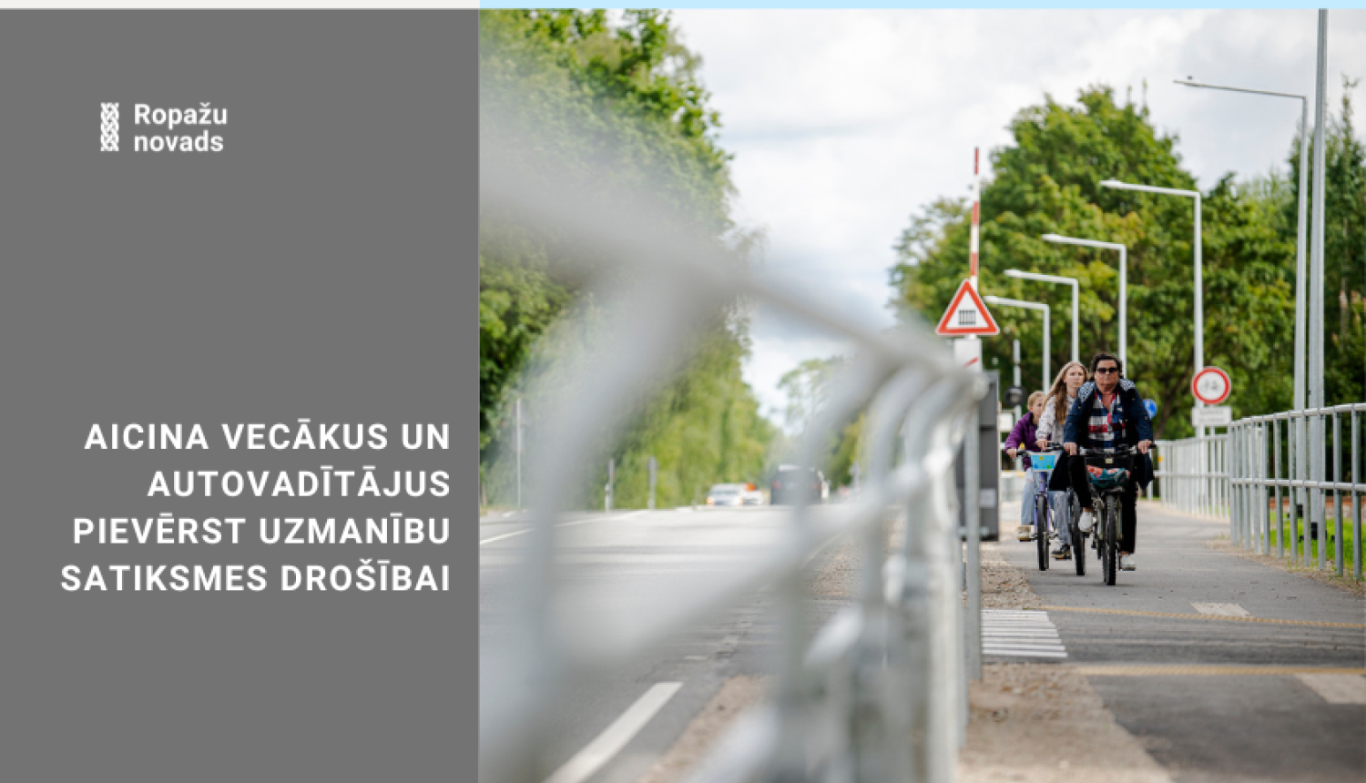 LVC info par satiksmes drošību, bildē velobraucēji