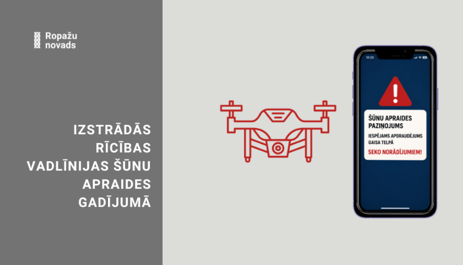 izstādē vadlīnijas