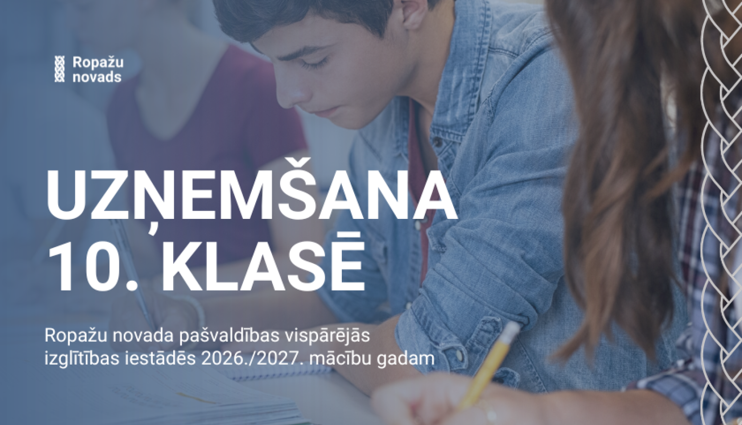 uzņemšana 10. klasēs, afiša
